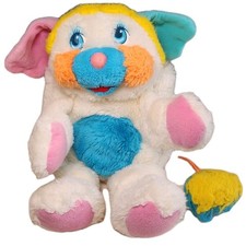 MATTEL 1986 POPPLES White Puffball Stuffed Animal Plush Soft Toy 12" VTG