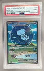 103712689 Mew ex 2024 Pokemon Scarlet Violet Paldean Fates #232 SIR PSA 9