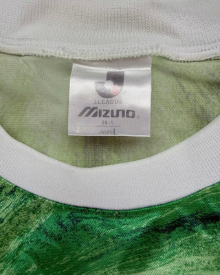 Tokyo Verdy 1993 1994 Official Jersey Shirt Kit – JPN L – Kazu