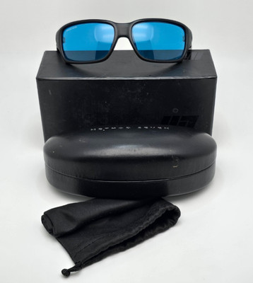 Method Seven Resistance Black Frame HPS Grow Lens Grow Room Sunglasses w/ Case