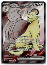 SV10: Destined Rivals #219/182 Team Rocket's Persian ex R11773