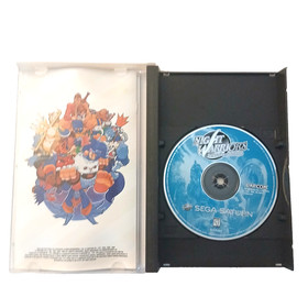 Night Warriors: Darkstalkers' Revenge - Sega Saturn - CIB W/ Case and Manual