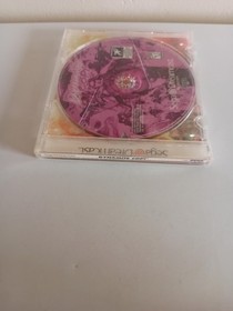 Dynamite Cop (Sega Dreamcast, 1999) No Manual! 