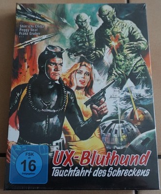 UX Bluthund - Tauchfahrt des Schreckens / ANOLIS / Hajime Sato / Mediabook / NEU