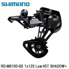 SHIMANO Deore XT RD-M8100-GS 12-Speed Rear Derailleur Shadow