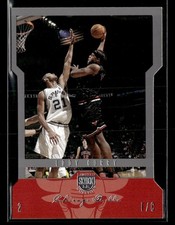 2004-05 SkyBox LE Eddy Curry #10 Die Cut