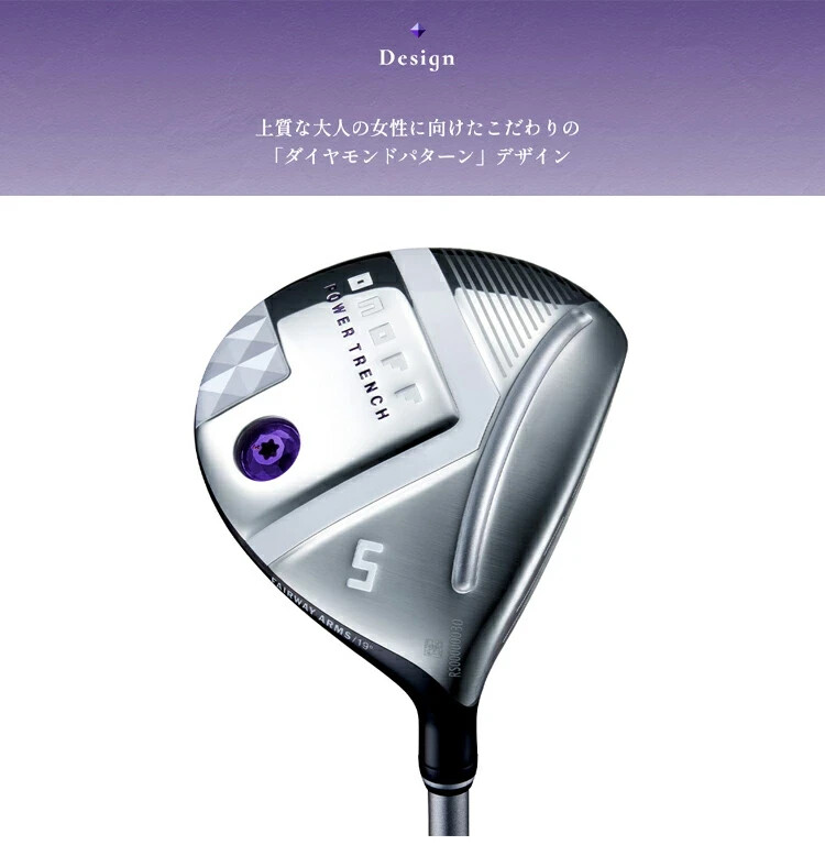 ONOFF Fairway Wood Arms Lady 7W L-Flex SMOOTH KICK LP-425F