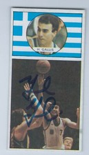 Nikos Galis 1985 Spanish Merchante RC Rookie Signed Auto Basketball HOF