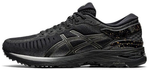 ASICS Safety Work Boots WINJOB 71S WIDE FFR71S-9075 Black x
