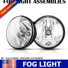 For Tacoma 2005-2011 Tundra 2007-2013 2X 42W LH RH Bumper Fog Light Lamp w/Lamps