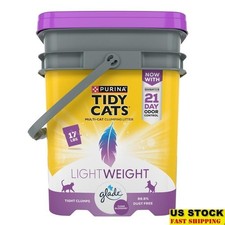 Lightweight Clumping Cat Litter Low Dust Ammonia Blocker Fresh Scent 17 lb New