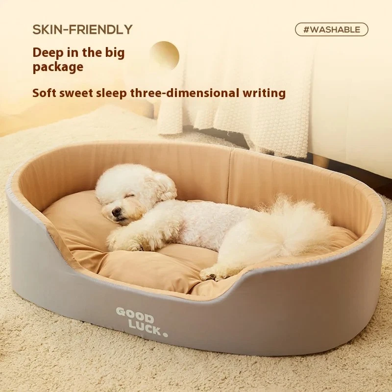 🐾 Four Seasons Washable Double-Sided Pet Litter Mat – Large 3D Cat & Dog Litter