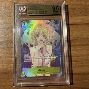 Stussy Op13 | eBay