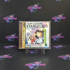Neon Genesis Evangelion Sega Saturn Japan Import Complete - Very - 1YR Warranty