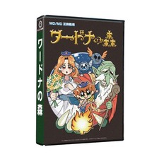 ebay® Auktion 137133760061 | Wardner no Mori Mega Drive MD Columbus Circle Game Cartridge NTSC-J Japan Thumbnail of ebay® auction 137133760061 | Wardner no Mori Mega Drive MD Columbus Circle Game Cartridge NTSC-J Japan