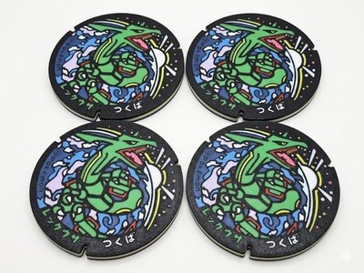 Set of 4 Pokémon Rayquaza Japanese Manhole Coasters | 3D Printed Drink Coasters