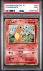 2023 POKEMON JAPANESE CLASSIC CHARIZARD & HO-OH EX DECK #001 CHARMANDER PSA 9