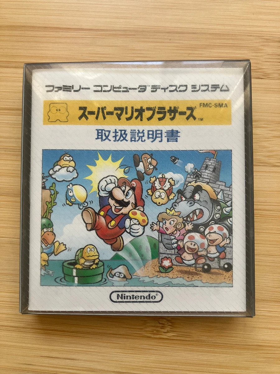Super Mario Bros. Nintendo SNES NTSC-J (Japan) Video Games for