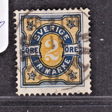 TIMBRE 1892 SUEDE N° 52-OBL. TB-VOIR SCAN R/V-