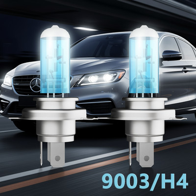 AYGZRUB H4 Halogen Bulb For 2000-2006 Honda Insight 2x Super Bright Headlights