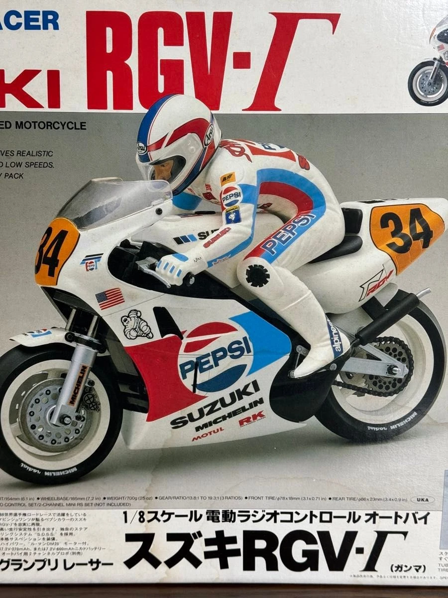 Kyosho 1/8 EP GP Racer Motorcycle Suzuki RGV-Γ Kevin Schwantz RC