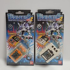 Digital Monster Ver.2