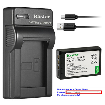 Kastar Battery Slim USB Charger for Olympus BLS-1 PS-BLS1 & Olympus E-620 Camera