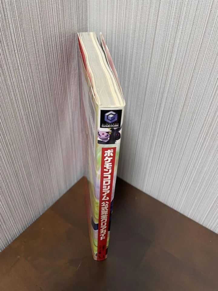 Nintendo GameCube Pokemon Colosseum Official Complete Clear Guide Book Japanese - Image 3 of 4