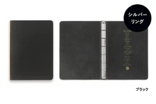 PLOTTER 5012 6-Ring Leather Binder Liscio Mini size black Color NEW JAPAN