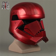 Star Wars Sith Trooper Helmet Mask Imperial Stormtrooper Halloween Cosplay Props