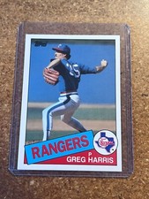 1985 Topps Traded Baseball # 47T Greg Harris 1