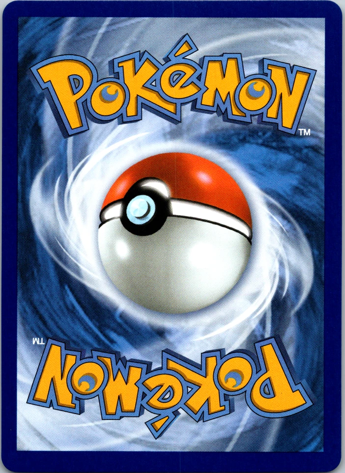 Premium Power Pro 174/132 ME01: Mega Evolution Ultra Rare - NM - Image 2 of 2