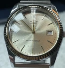 Vintage Acqua 33mm Quartz | Fluted Bezel | Champagne Sunray Dial