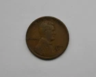 1912-S Lincoln Wheat Cent#EB26185