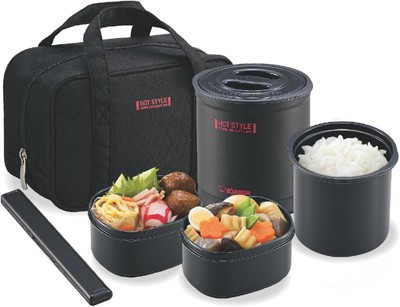Zojirushi Thermo Wärmeisolierung Brotdose Bento Szmb04Ba 11361