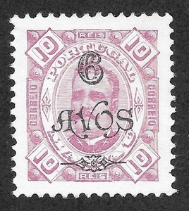 Macau #120 MH VF - 10R. Red Violet