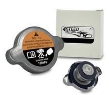 New Radiator Cap Assembly Fit For Nissan 21430-1p111 21430-d995a 31336 164... New Radiator Cap Assembly Fit For Nissan 21430-1p111 21430-d995a 31336 164...
