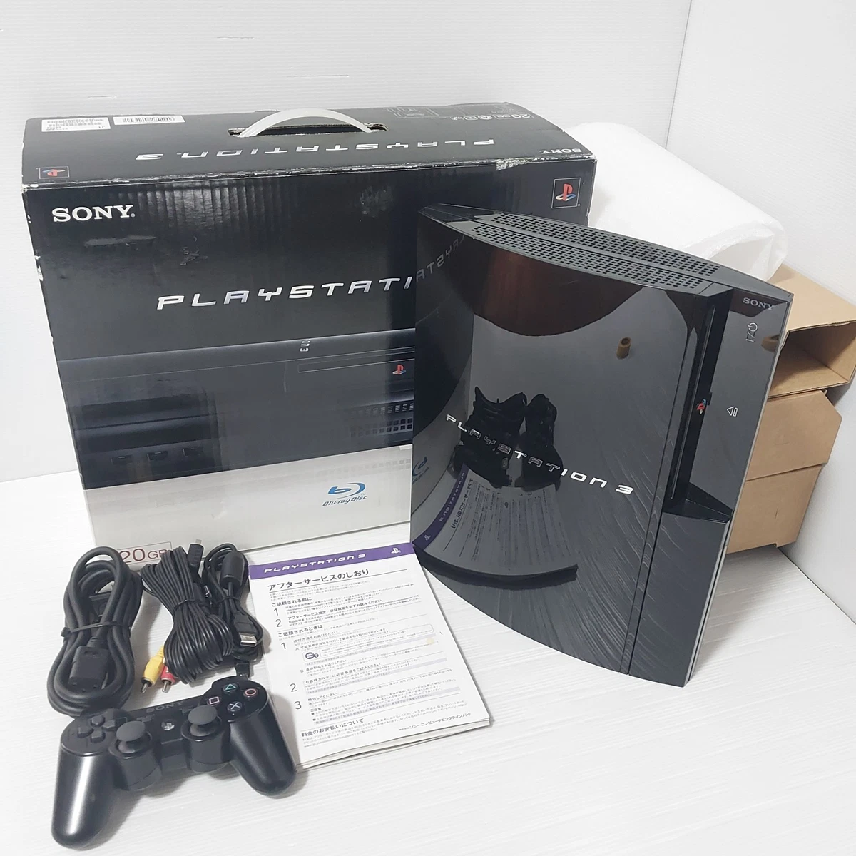 プレステーション3 Sony PlayStation 3 Composite RCA Video Game Consoles for sale | eBay