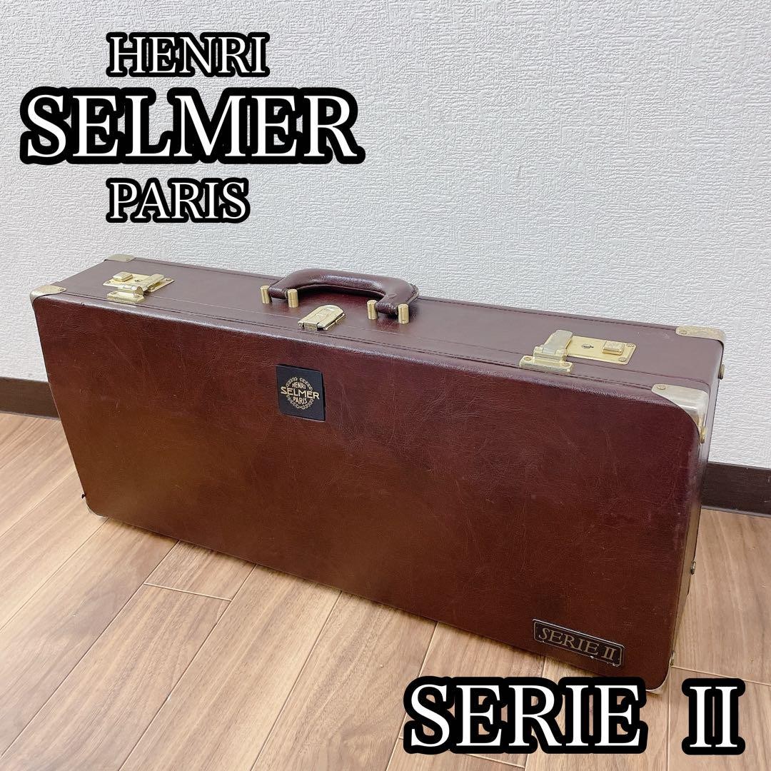 H.SELMER SERIE Ⅱ Alto Sax ハードケース サックス H.Selmer Serie Ii Alto Sax Hard Case | eBay