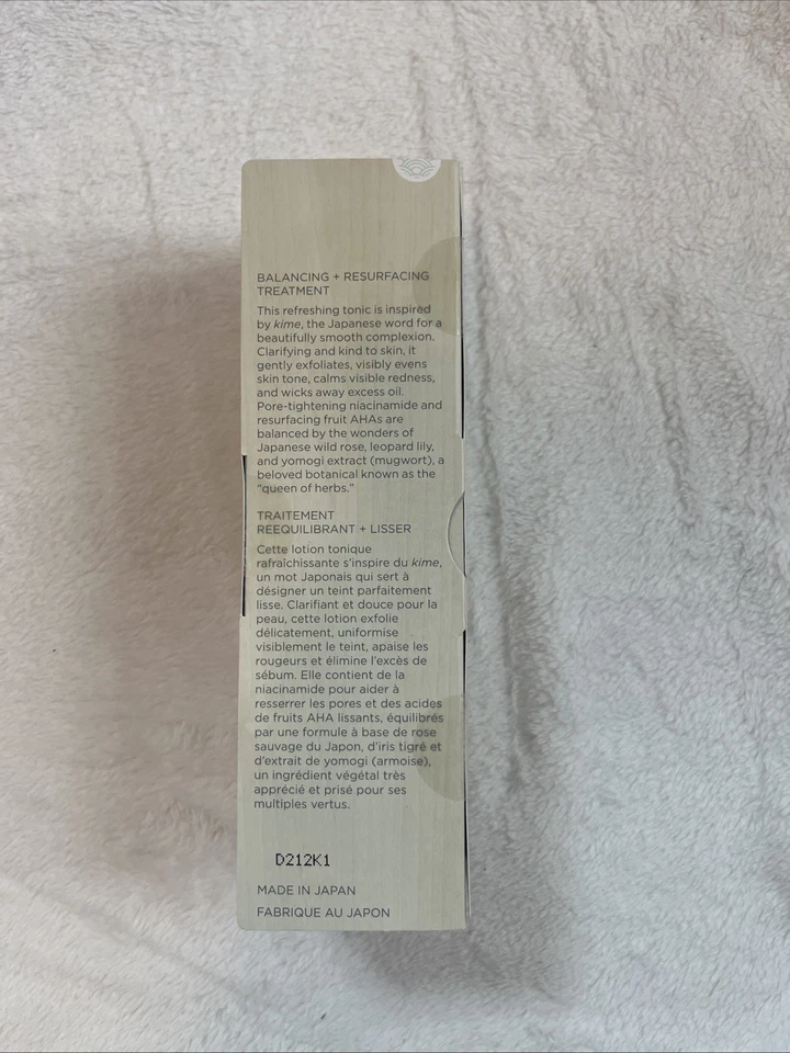 Tónico tónico TATCHA The Texture 150 ml/5 OZ Foto 3 de 4