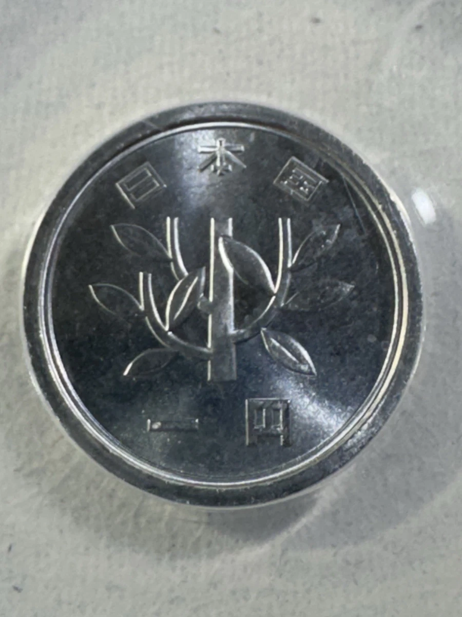 【40年前】『ぴあ』【1984 ぴあテンもあテン】 1984 Japanese Coins for sale | eBay