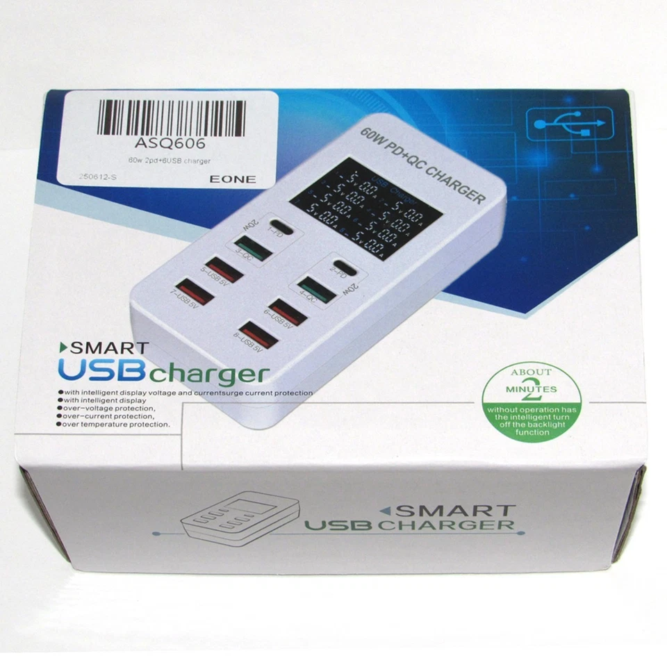 60W PD+QC 8-PORTS USB Smart Digital Display Fast Charger Adapter AC Wall Charger - Image 2 of 4