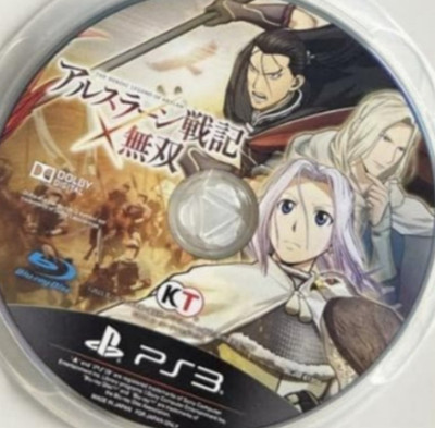 The Heroic Legend of Arslan X Musou PS3 Disc Only Used Tested Japanese ver
