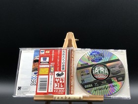 Sega Rally Championship Plus w/spine (Sega Saturn,1996) from japan
