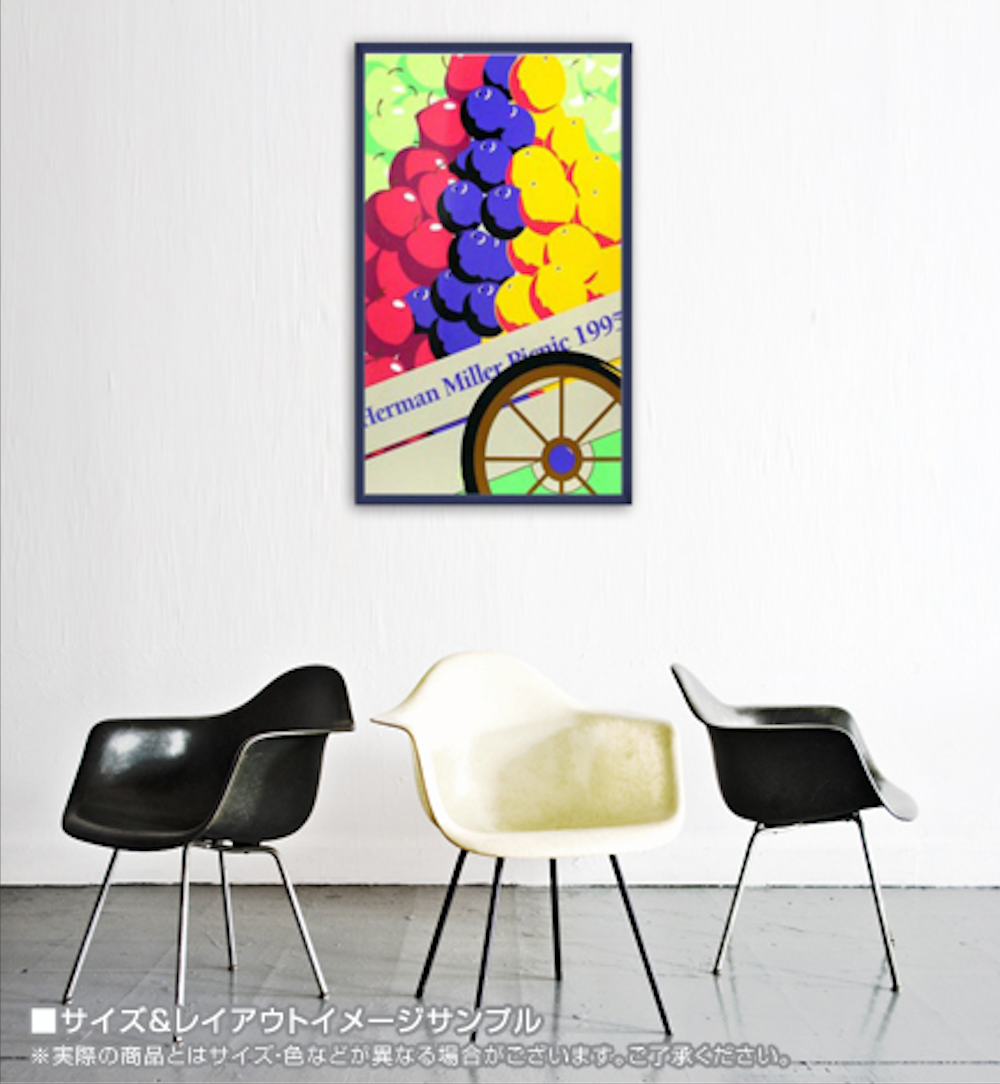 Herman Miller Poster Fruit Cart Summer Picnic 1995 Kathy Herman Miller Poster Fruit Cart Summer Picnic 1995 Kathy
