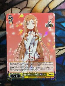 Weiss Schwarz Asuna | eBay Weiss Schwarz Asuna | eBay