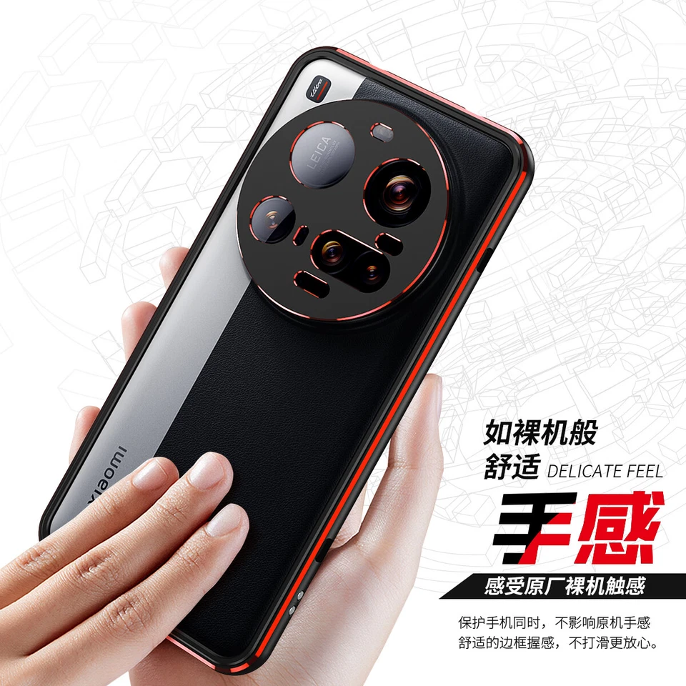 Ударопрочный гибридный алюминиевый металлический бампер с рамой и рамой для XiaoMi 15 Ultra - Изображение 4 из 4