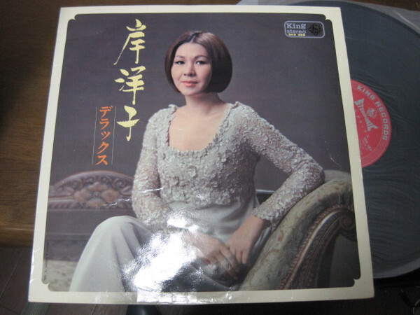 yokoshu様オーダー Early Edo Wakizashi Signed by Osaka Yoshimichi | Samurai Museum Shop