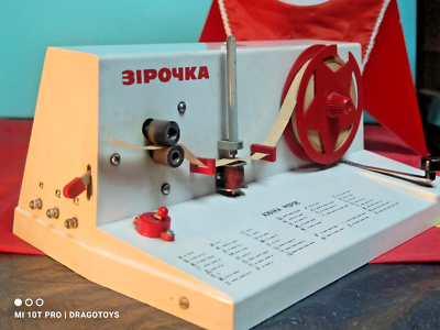 VINTAGE TOY TELEGRAPH MORSE CODE KEY 'ZIROCHKA' 70'S CCCP BATTERY