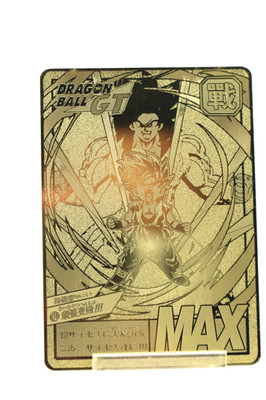 Goku Super Saiyan Son Max Power Dragon Ball Z Metal Gold Etched Trading Card Tc3